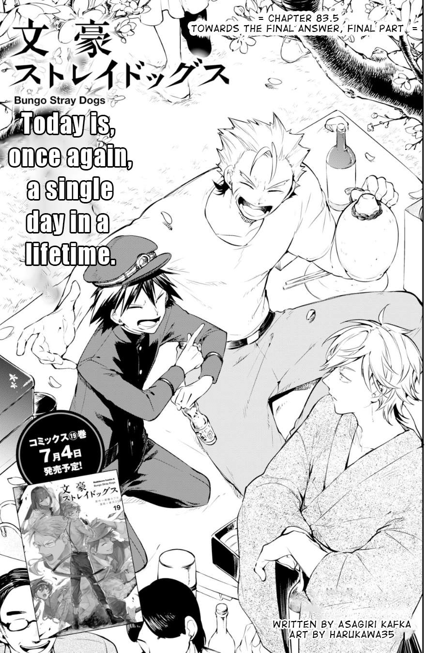 Bungou Stray Dogs, Chapter 83.5 image 03